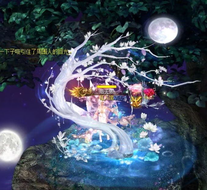 2022年花魁赛