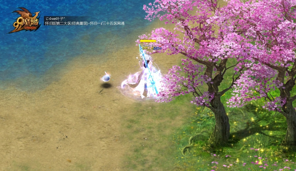 最好年纪遇见最好的你