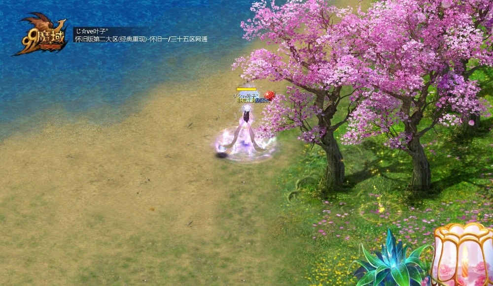 最好年纪遇见最好的你