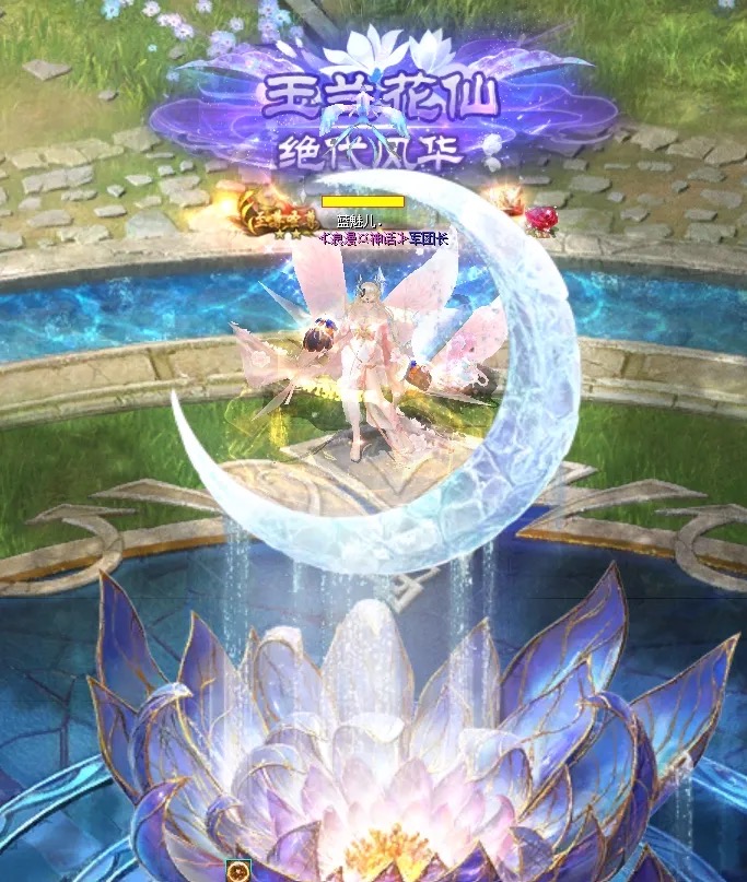 青丘白浅……？