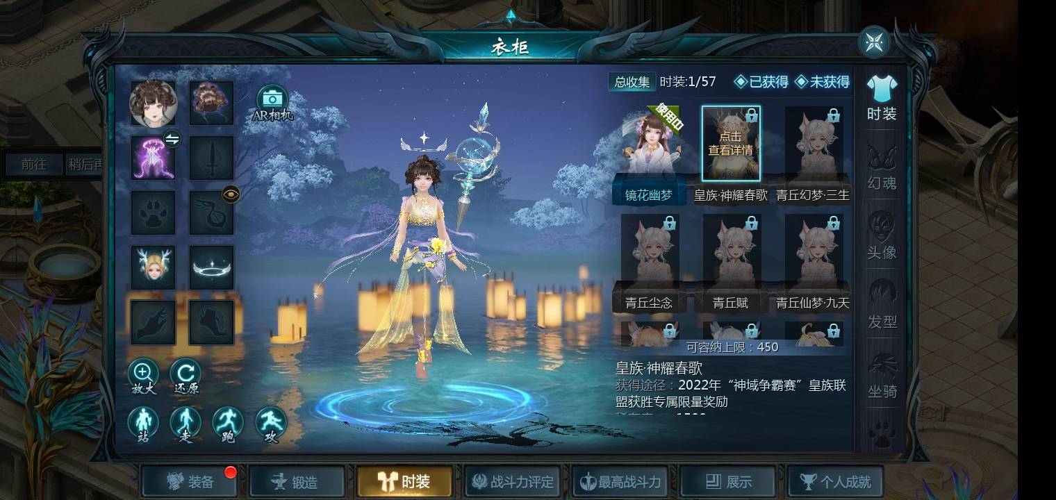 来看看新外套瘦的样子