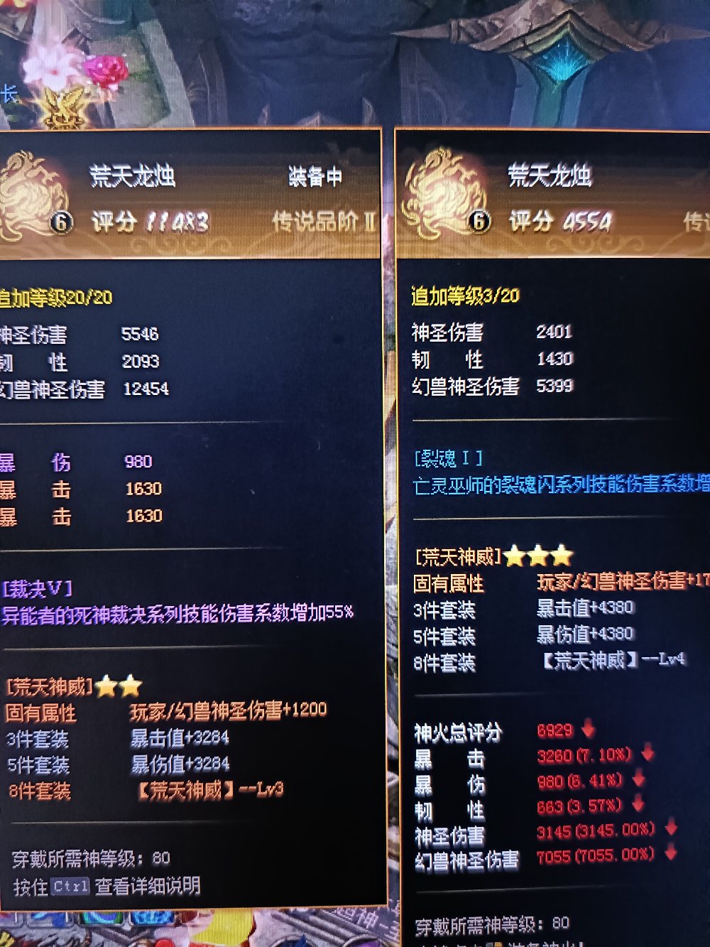 无意中的惊喜