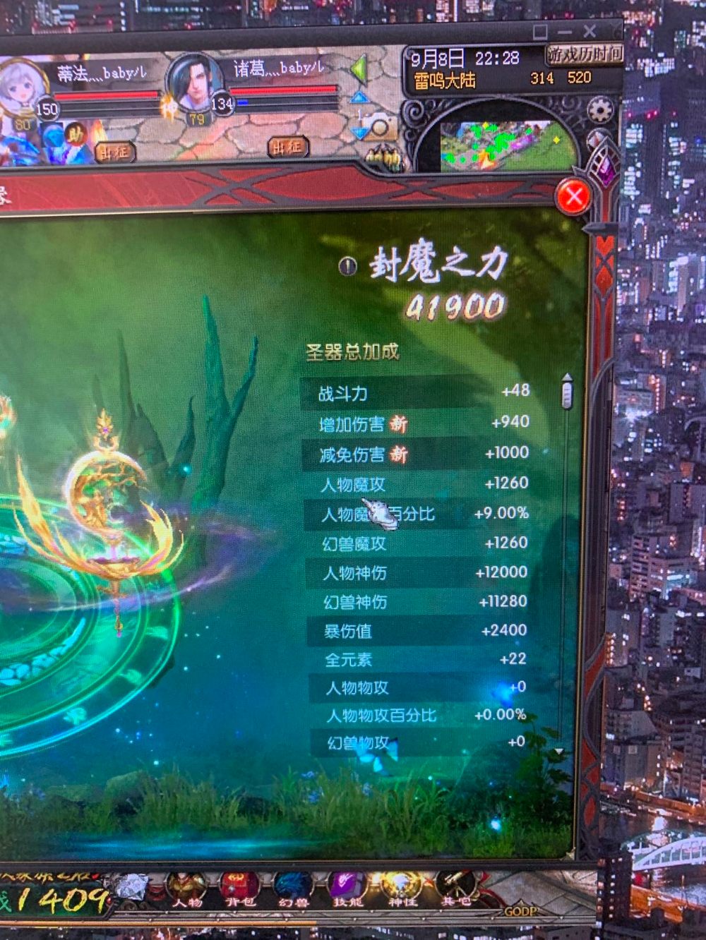 小毕业～