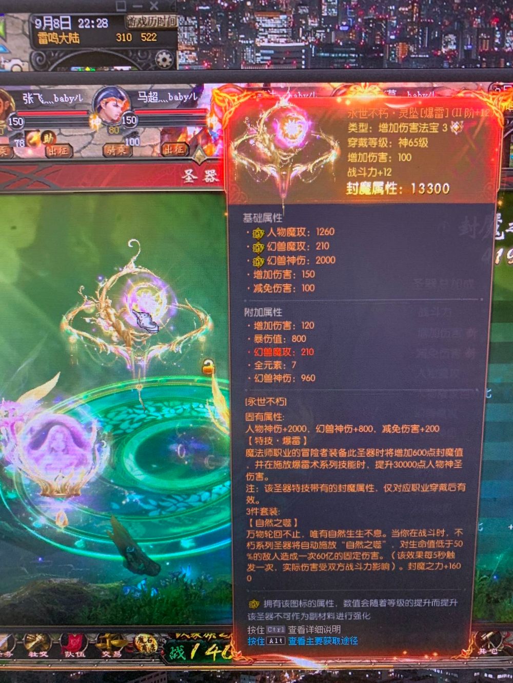 小毕业～