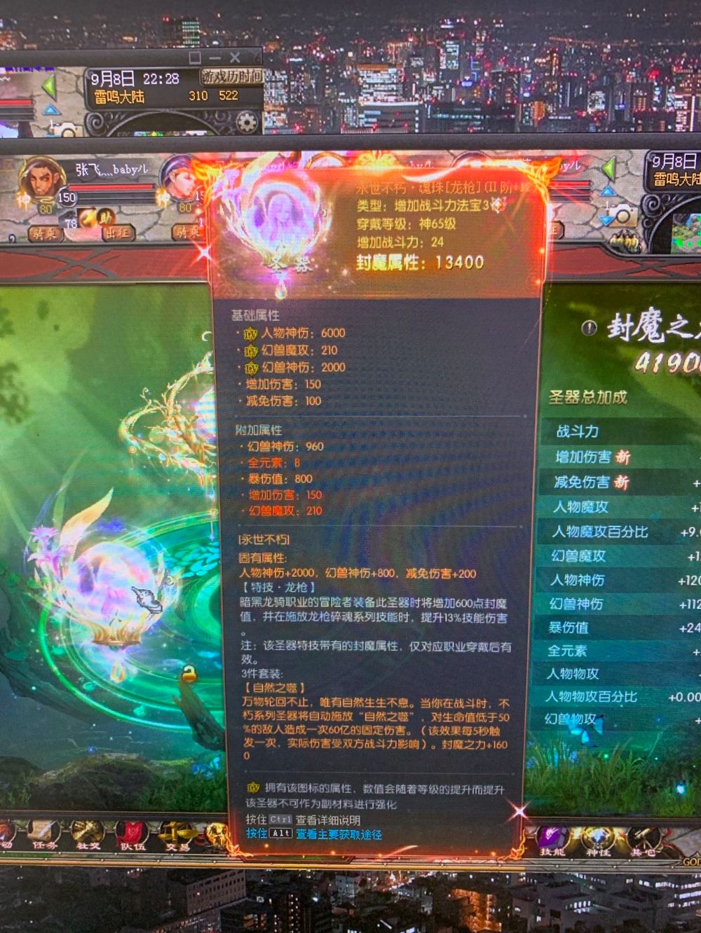 小毕业～