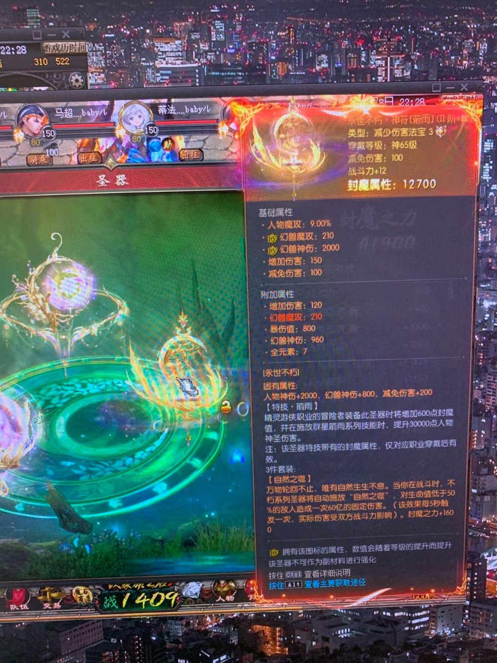 小毕业～