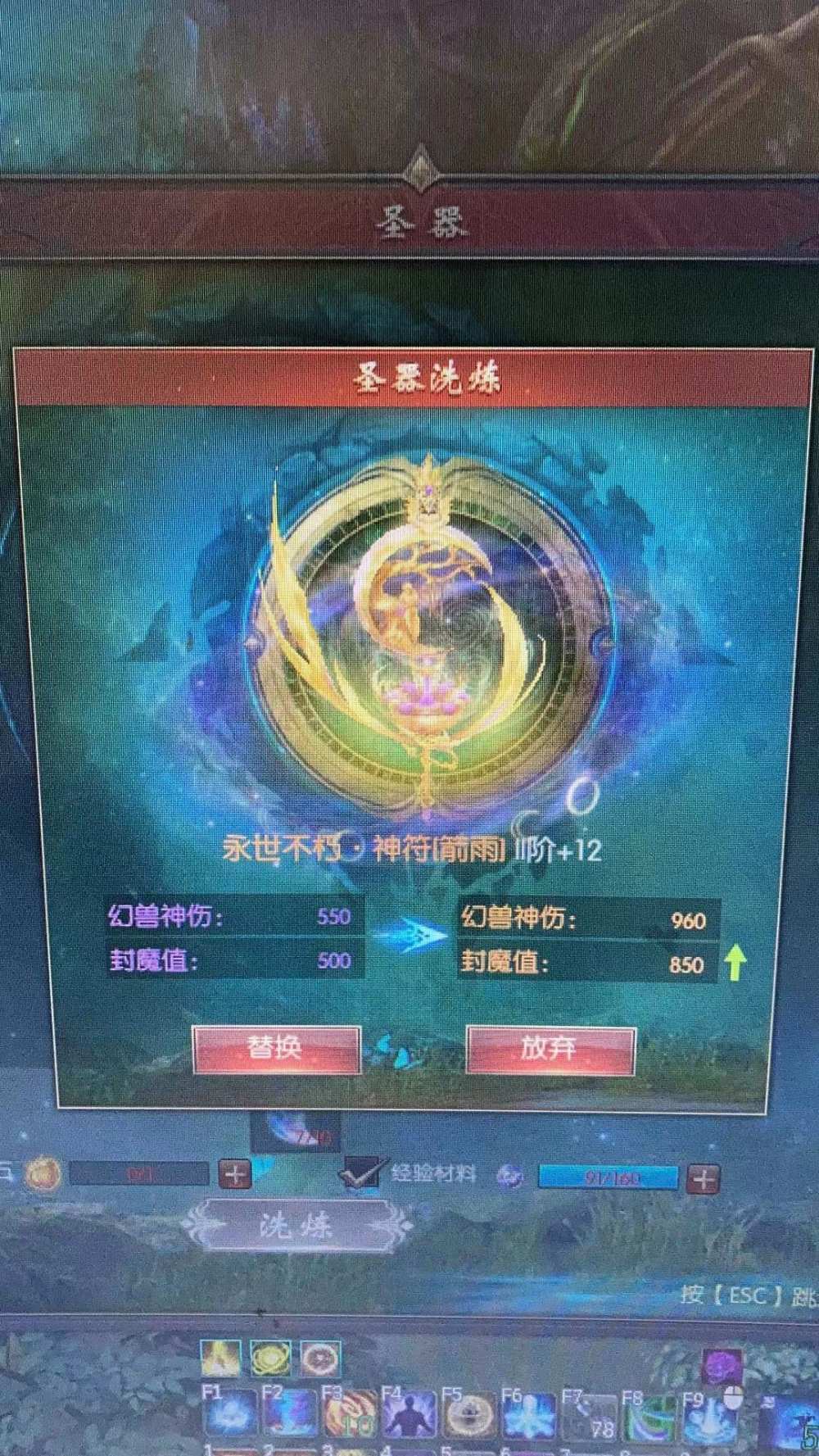 小毕业～