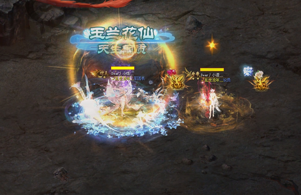 中秋节快乐