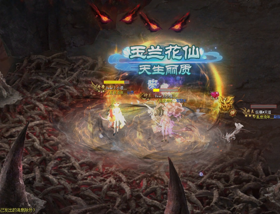 中秋节快乐