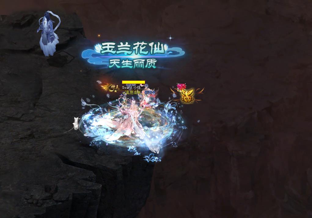 中秋节快乐