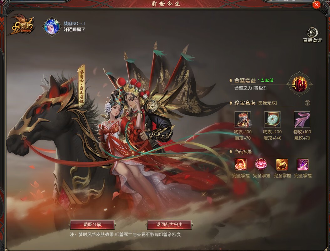 可以关注一下我吗？