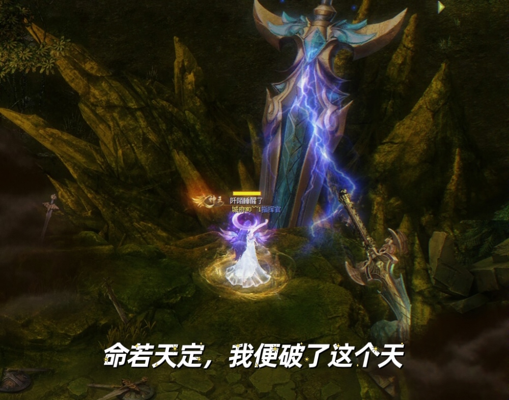 我的意中人是个傻子