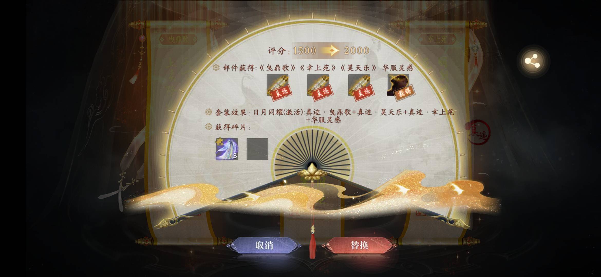 欧气满满的一天