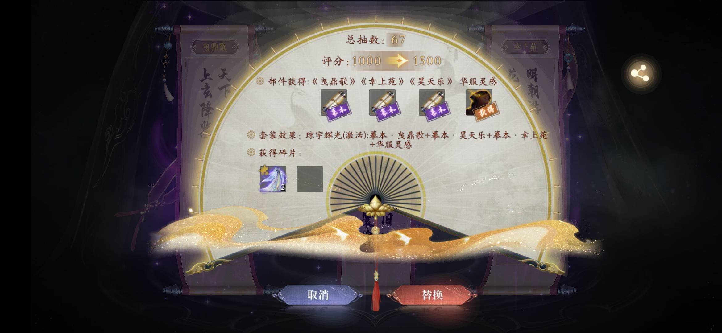 欧气满满的一天