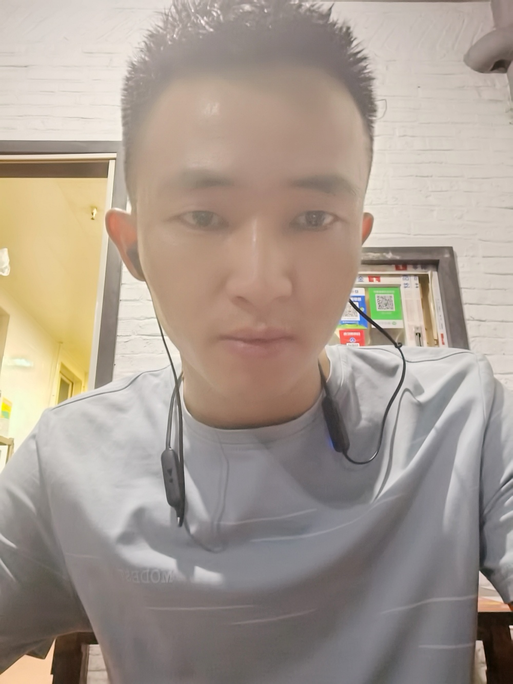 有些无聊