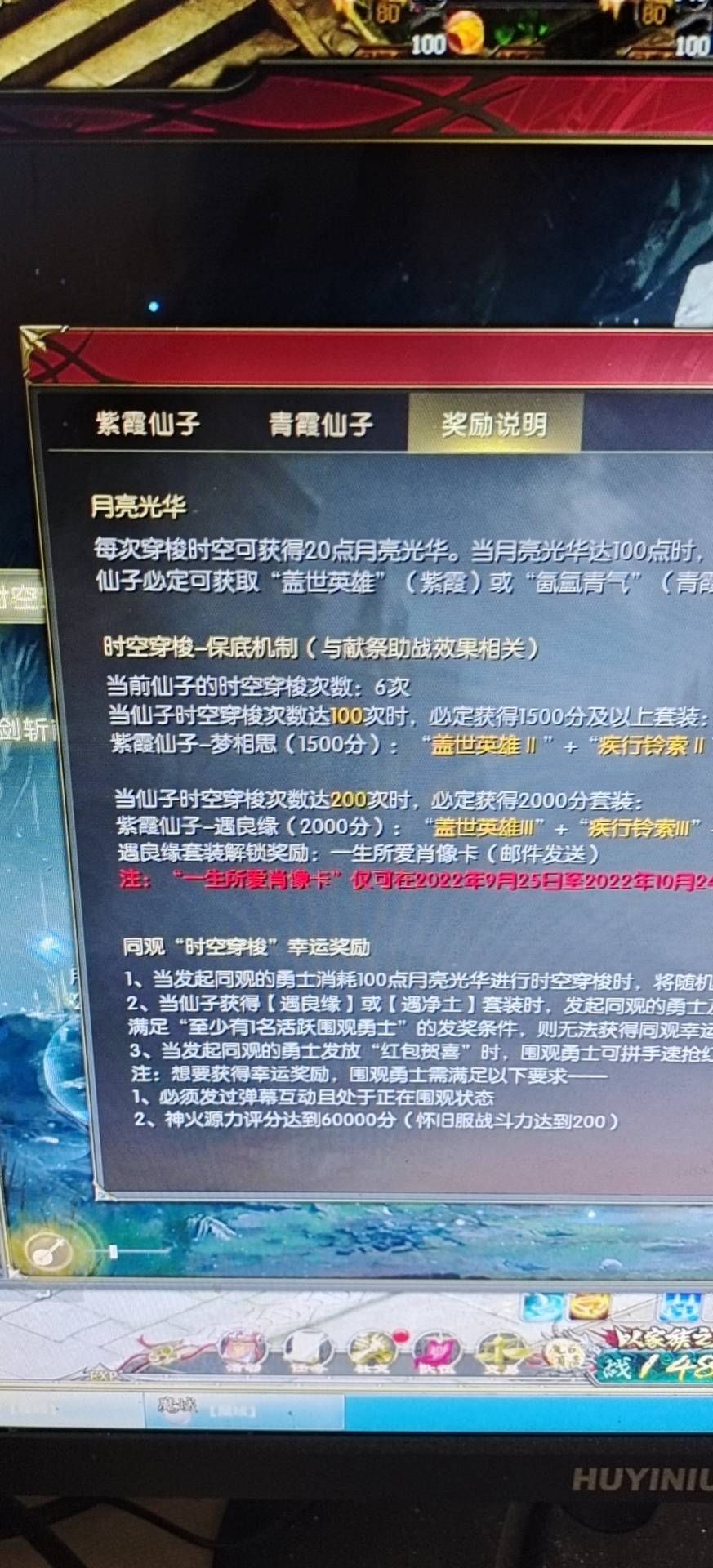有比我还少的没有?