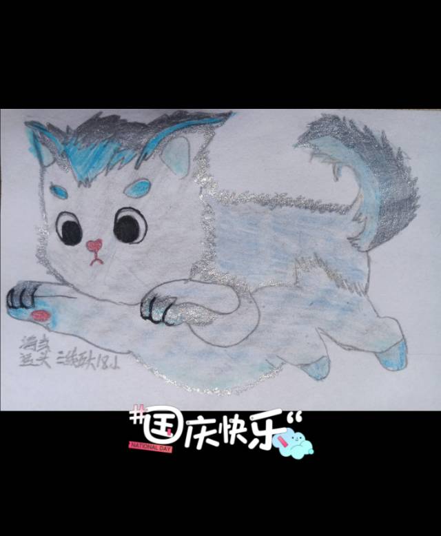 国庆快乐，放假了没？！