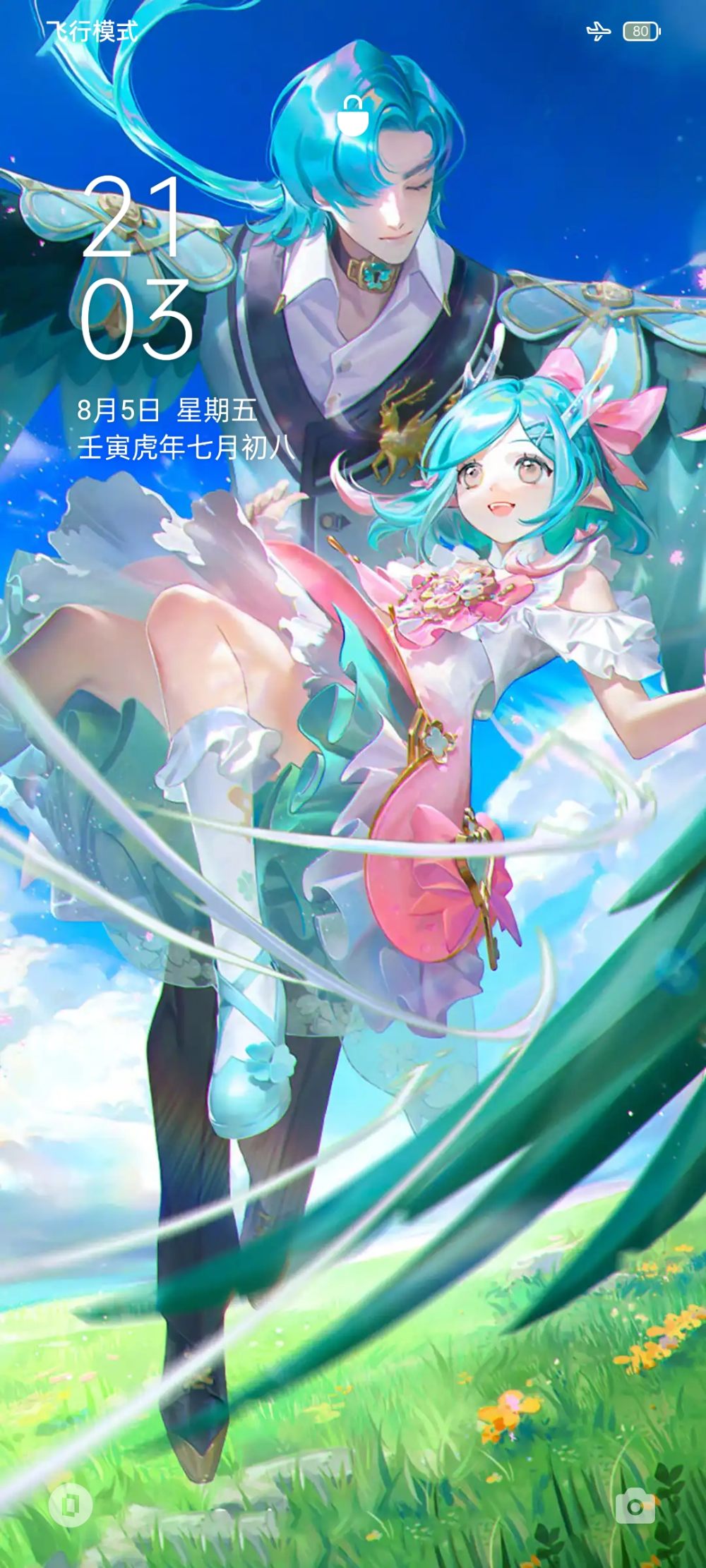 我是一个偷图滴～