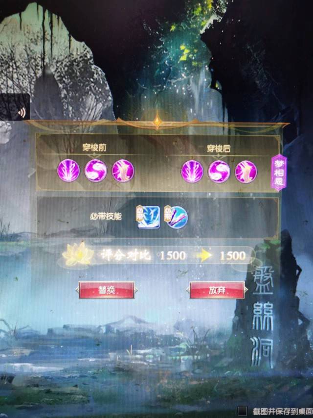 紫霞仙子