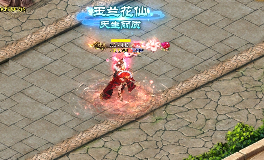 喜获外套一件