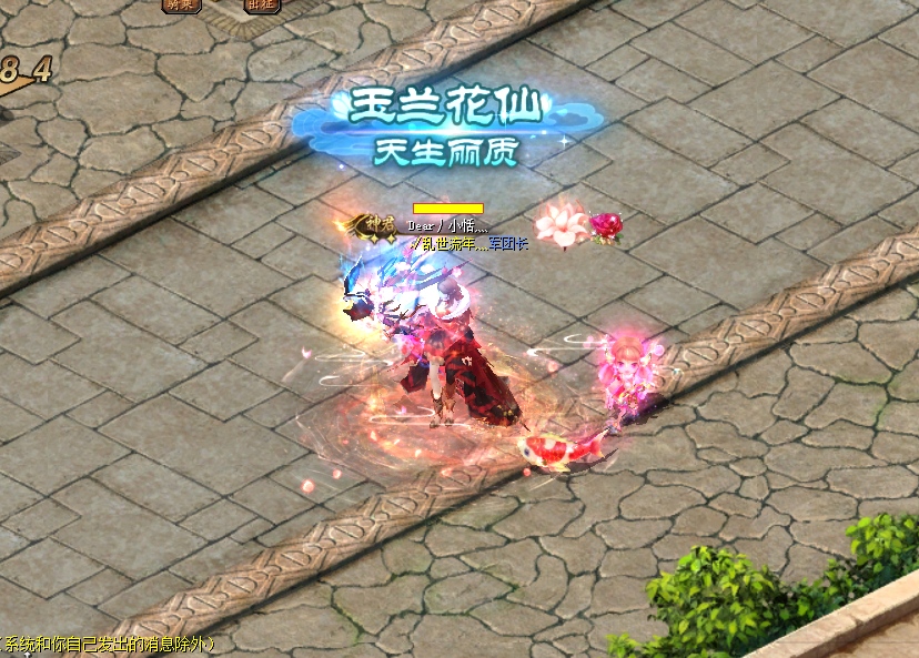 喜获外套一件