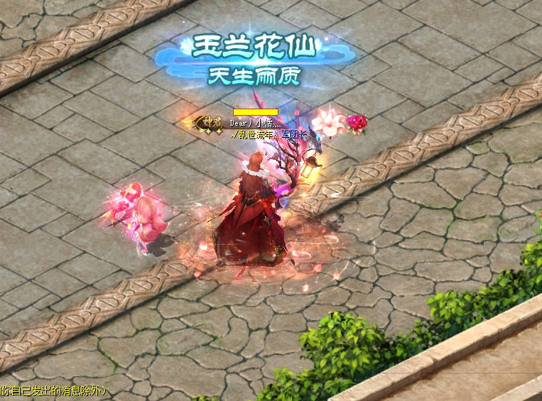 喜获外套一件