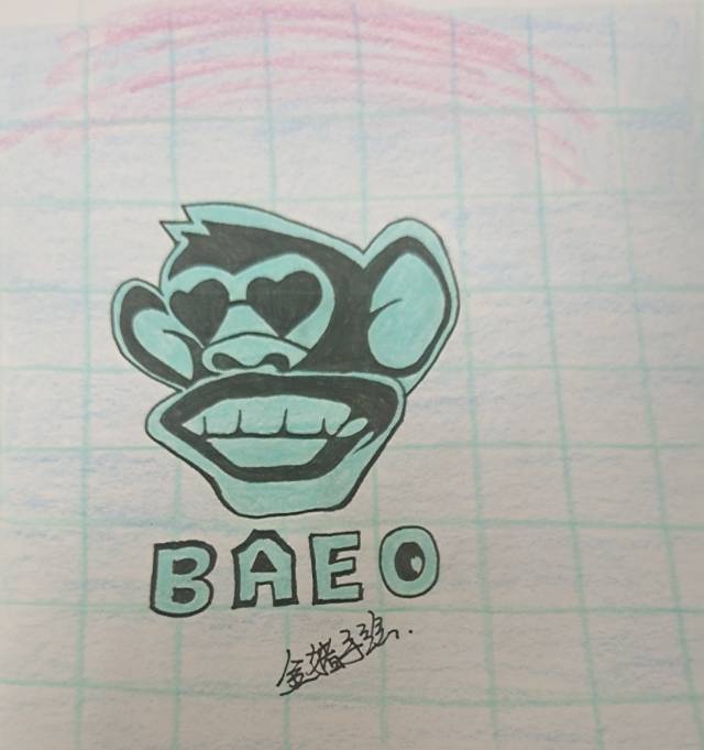 无聊袁