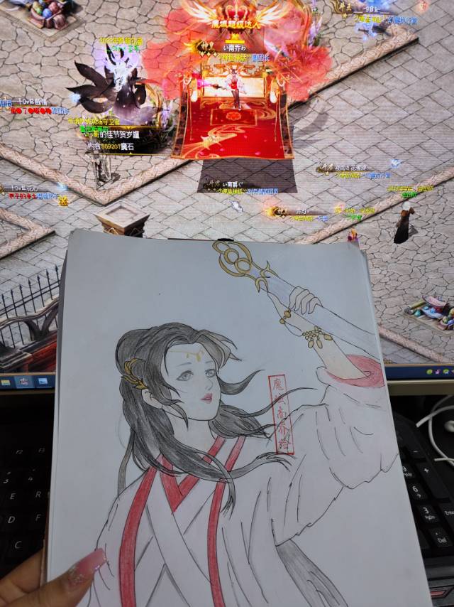 钟爱~紫霞仙子