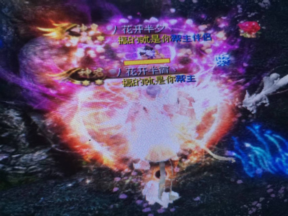 这运气还算可以吧