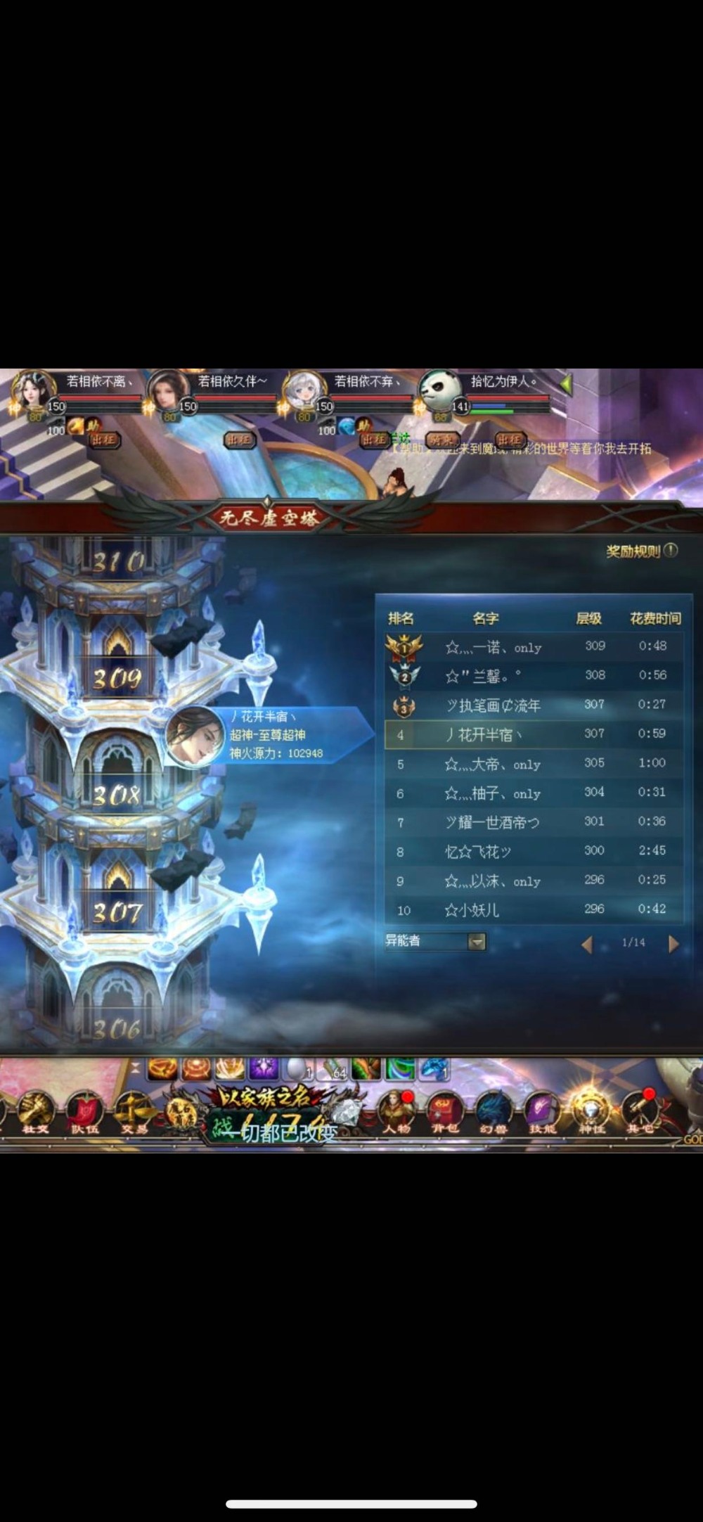 这运气还算可以吧