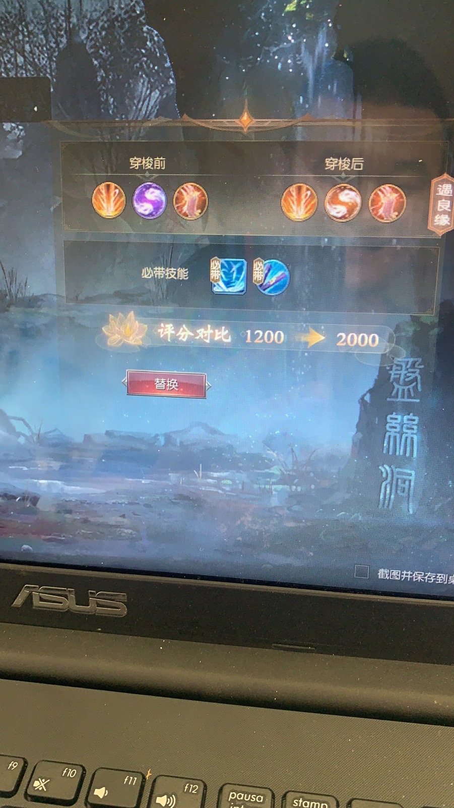 这运气还算可以吧