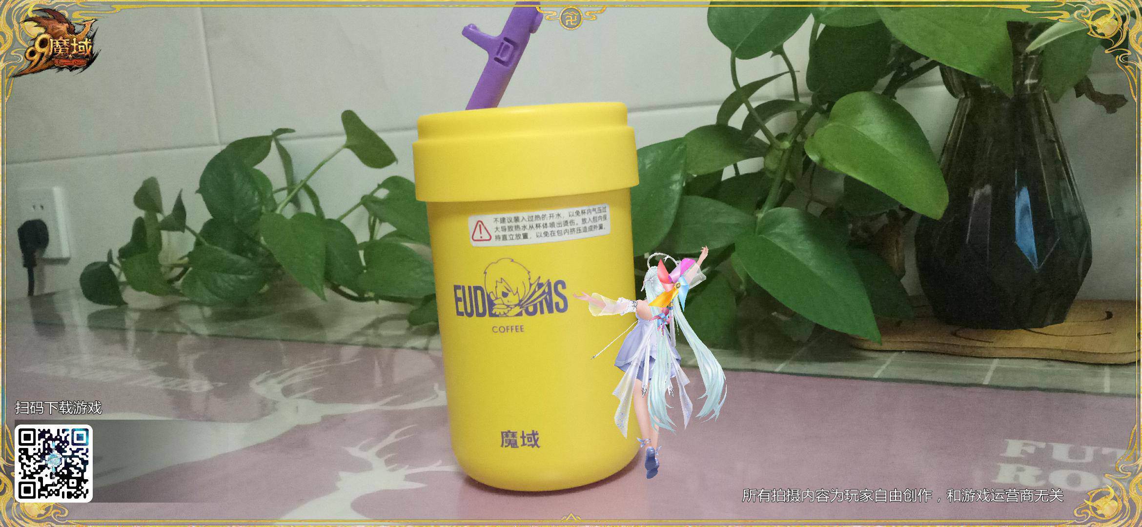 喜欢小孩子
