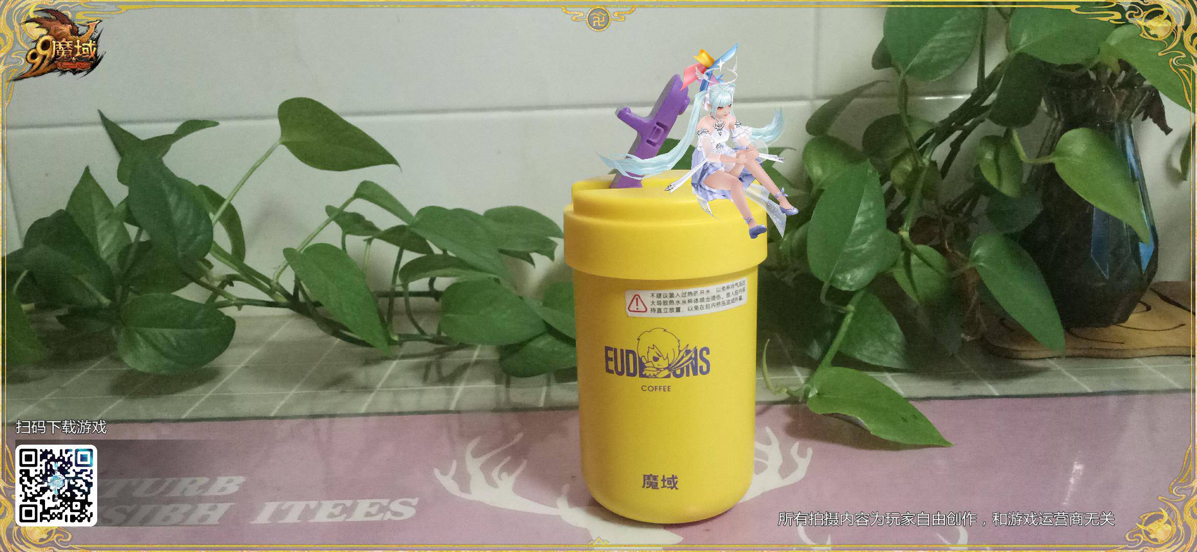 喜欢小孩子