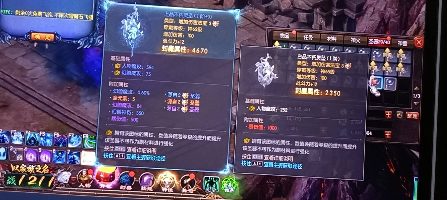 美好的一天