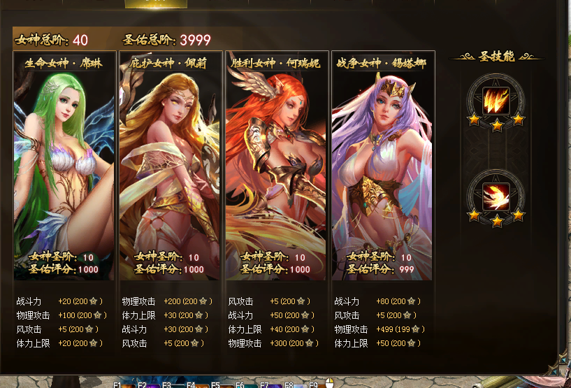 我又来了
