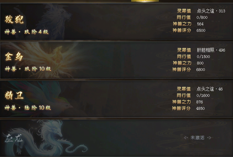 我又来了