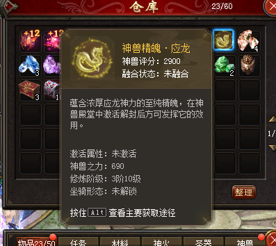 我又来了