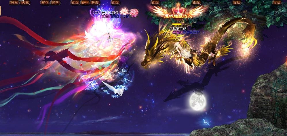 着外套，纯纯奢侈品！