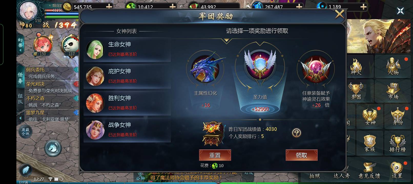 好久不见