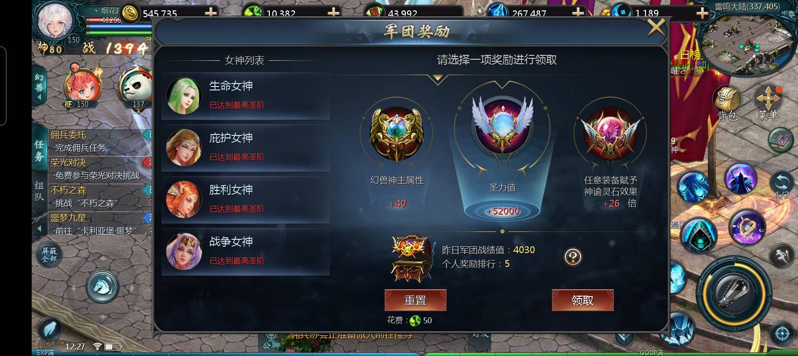 好久不见