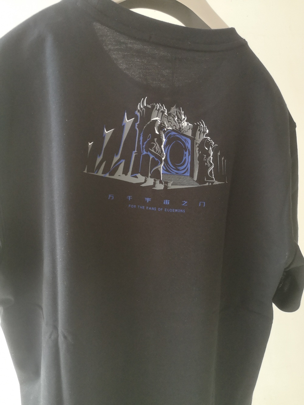 跨服家族族长T恤