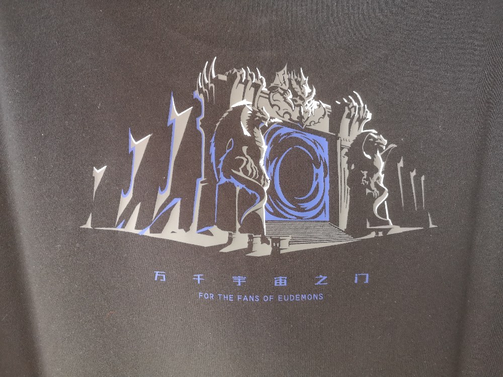 跨服家族族长T恤