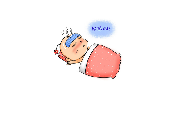 这回中招了
