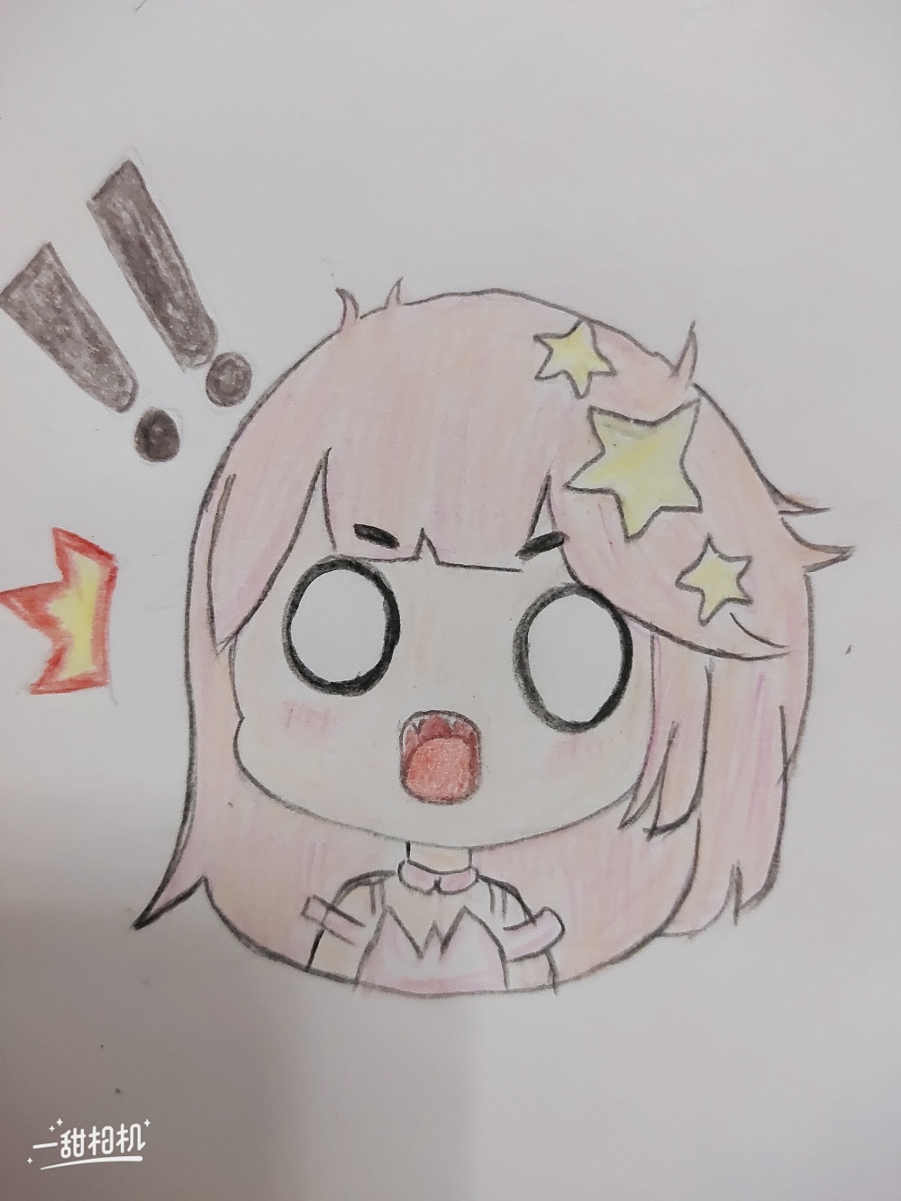 表情包
