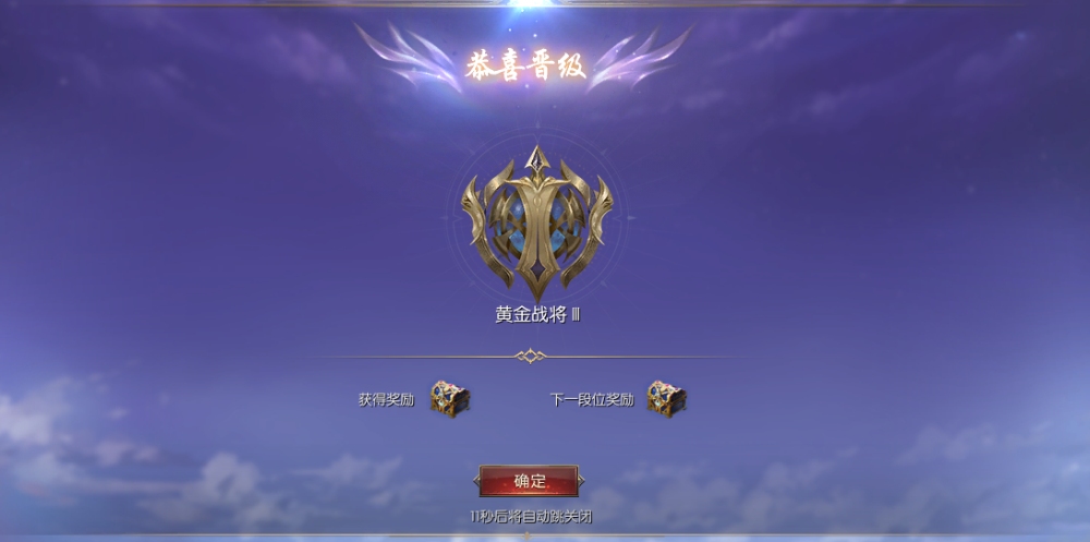 又菜又爱玩