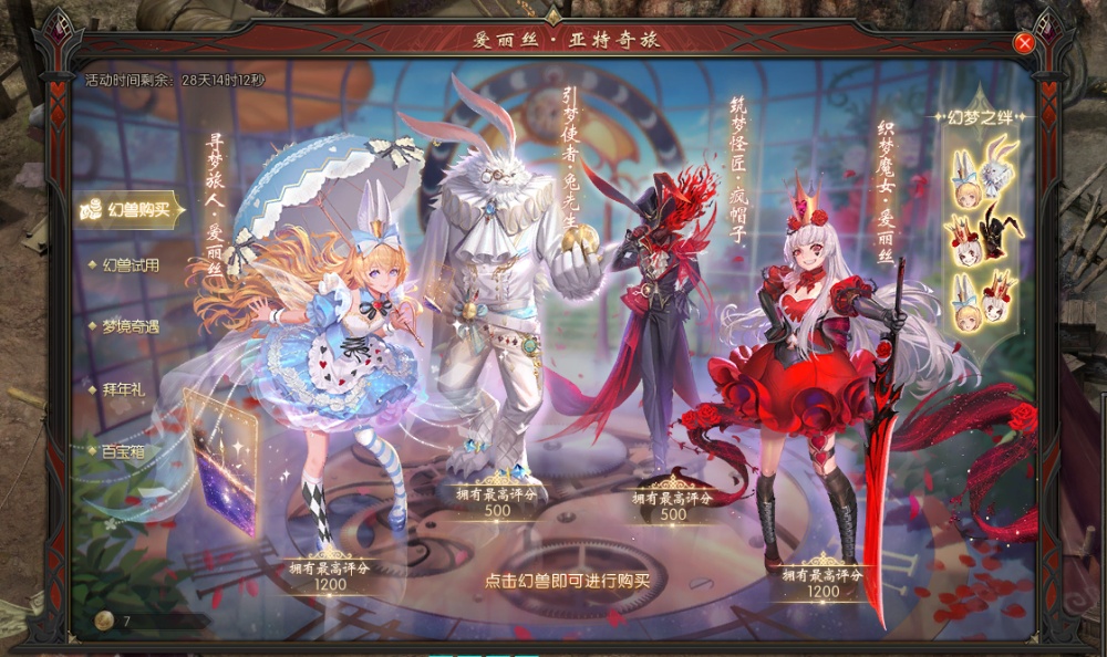 就这样吧  开始摆烂模式