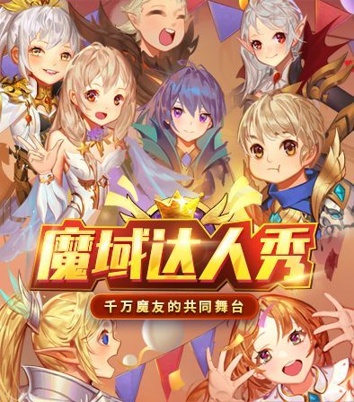第二章