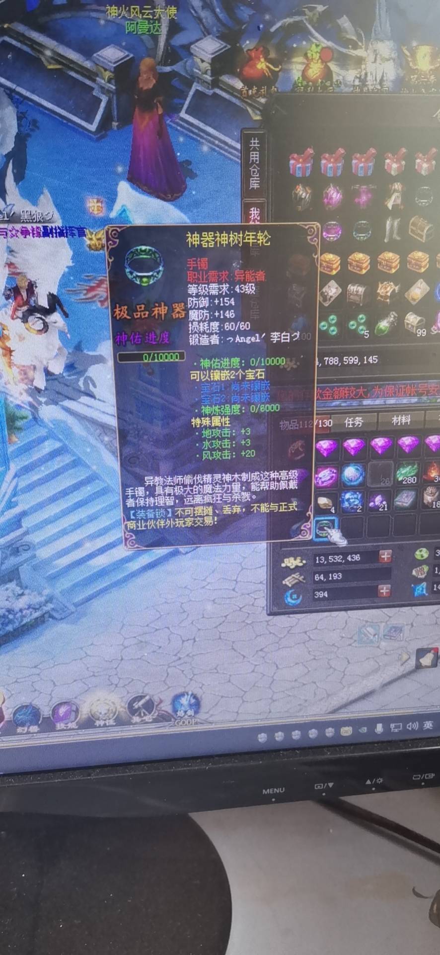 兔年兽箱子都开出几只兔子啊！！