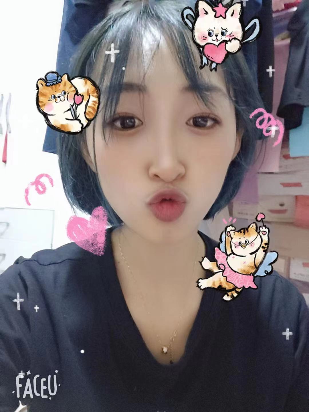 我们结婚了 沐熙