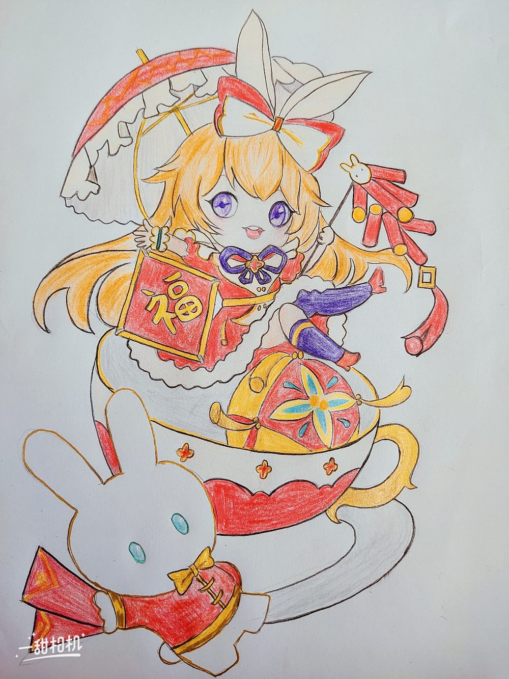 新年快乐呦